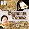 Jyoti - Aadmi Ho Tum