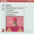 Heinz Holliger、Frans Brüggen、severino gazzelloni - Brandenburg Concerto No. 1 in F Major, BWV. 1046 - Ⅰ. Allegro