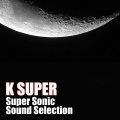 K Super、atlas - Autumn