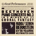 Leonard Bernstein、rudolf serkin、New York Philharmonic Orchestra、Ludwig van Beethoven - I. Allegro