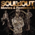 SOUL'd OUT - VOODOO KINGDOM Wall5 Remix