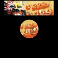 D'Julz - Dragon Dub