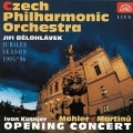 Ivan Kusnjer、Jiri Belohlavek、Czech Philharmonic Orchestra - Lieder eines fahrenden Gesellen: I. Wenn mein Schatz Hochzeit macht