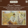 Czech Philharmonic Orchestra、václav neumann - Mozart: Don Giovanni, K 527: I. Overture