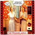 Tribute Stars - Burning Down The House - Sound-A-Like Cover Studio