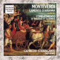 capriccio stravagante、Claudio Monteverdi - Clorinda sola in 4 viole Soave arcate