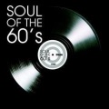Edwin Starr - Twenty-Five Miles