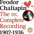 Feodor Chaliapin - Galitsky's Song from the opera Prince Igor