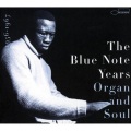 Wayne Shorter - Adam's Apple