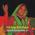 Nirmal Singh Nirmal - Mklave Wali Raat - Prakash Kaur
