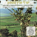 Ilanit、Fran - Yesh Po Eretz Nehederet