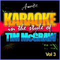 Ameritz - Karaoke - Red Ragtop