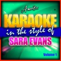 Ameritz - Karaoke - I Give In