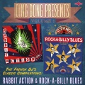 Carl Perkins、Jack Earls - A Fool for Lovin' You