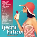 Massimo、Maya Sar - Suze nam stale na put (Radio Edit)