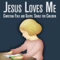 del mccoury、Dave Moody - Jesus Loves Me