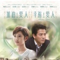 白晓 - 对你