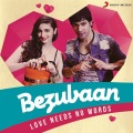 Sachin Jigar、Shahid Mallya - Awaaz