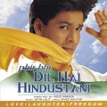 Jatin-Lalit、Abhijeet、Alka Yagnik - Aur Kya
