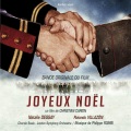 Philippe Rombi、Natalie Dessay、London Symphony Orchestra - Ave Maria