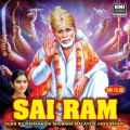 malaysia vasudevan - Bhavani