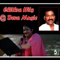 Chithra、S.P.Balasubrahmanyam - Maattu Pongal (From Suriya Devan)