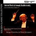 gennady rozhdestvensky - Piano Concerto No. 2 in G minor, Op. 16: I. Andantino