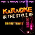 Ameritz Karaoke Entertainment - I Won't Need You Anymore