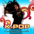 K-Pop Orchestral Ensemble - Ugly 추한