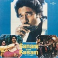 Various Artists - Jana O Meri Jana