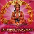 sadhana sargam - Hanuman Chalisa (Raag Desh)