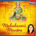 sadhana sargam - Mahalaxmi Mantra