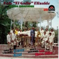 Lalo El Gallo Elizalde - El Prieto Crispin