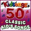 Kidsongs、Public Domain Adaptation  New Arrangement: Michael Lloyd  New Words: Andre Tayir - Them Bones
