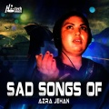 Azra Jehan - Jadon Waah Purey Di