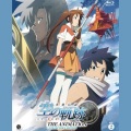 Falcom Sound Team jdk - 銀の意思 ～剣帝の一撃～
