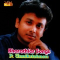 harikumar、Kannan、p. unnikrishnan - Kakkai Siraginilae (Kalyana Vasantham)