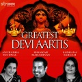 sadhana sargam - Jai Saraswati Mata