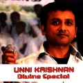 unni krishnan - Hanuman Chalisa