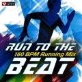 Power Music Workout - Bang Bang (Workout Mix Remix)