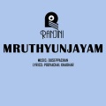 Chithra - Ponpeelikal