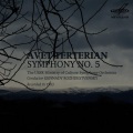 gennady rozhdestvensky、USSR Ministry Of Culture Symphony Orchestra - Symphony No. 5