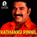 Chithra - Oru Padham Thedi