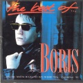 Boris Novković、Boris Novkovic - Mašta Moja