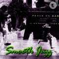 Leon Ayers Jr. - Aphrodisiac