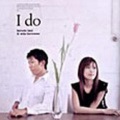 TRUE - I Do (オリジナル カラオケ)