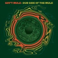 Gov't Mule、Gregg Allman、Friends - Sweet Feeling (feat. Gregg Allman & Friends)