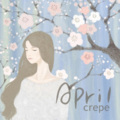 Crepe - 소녀의 고백 (少女的告白)