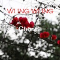 ChanE - 위잉위잉