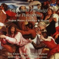 choir of new college oxford - Victimae Pascali